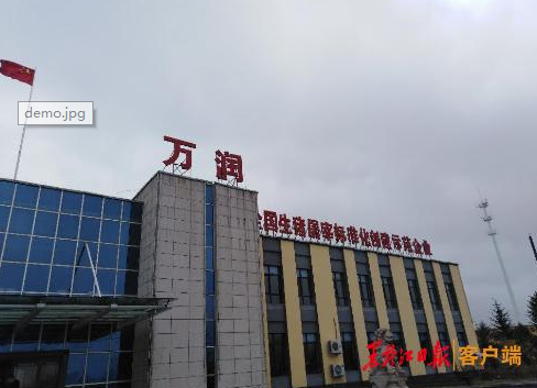 QQ截图20201216111544.png