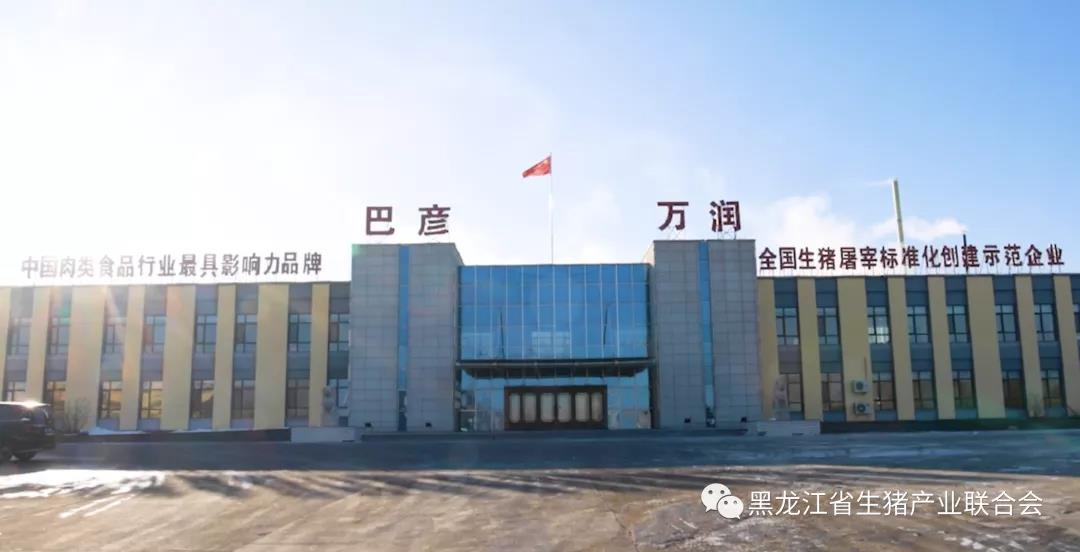 微信图片_20220104105214.jpg