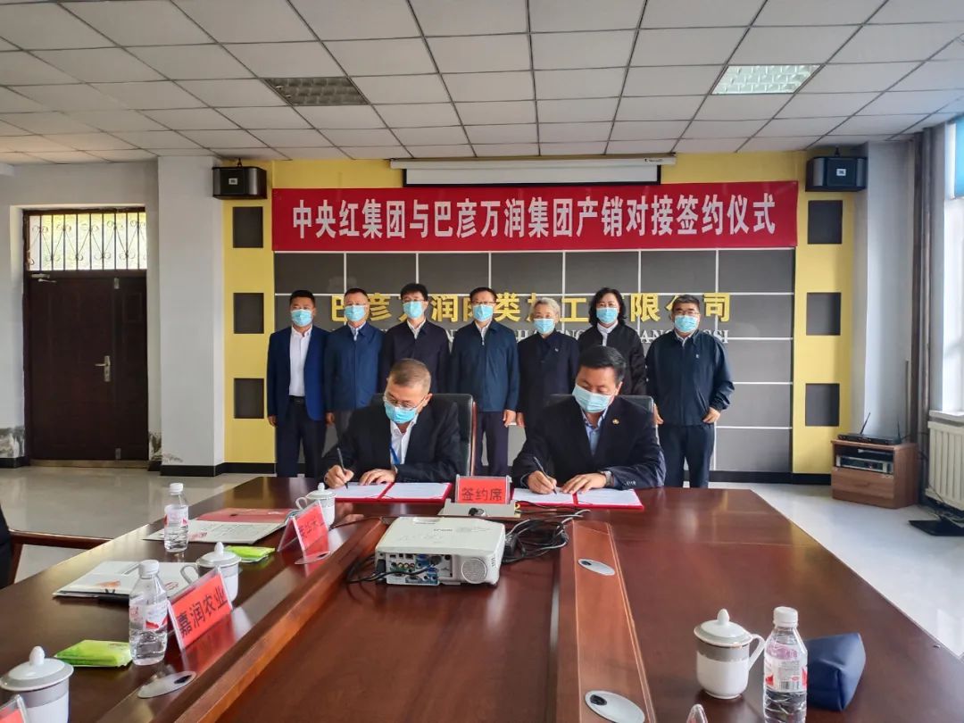 微信图片_20220921133844.jpg